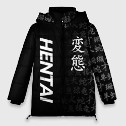 Женская зимняя куртка Oversize Японская анимация