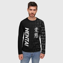 Мужской лонгслив 3D Японская анимация - фото 2