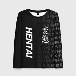 Женский лонгслив 3D Японская анимация