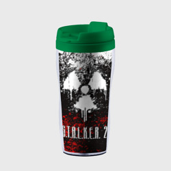 Термокружка-непроливайка S.T.A.L.K.E.R. 2 Сталкер 2 радиация