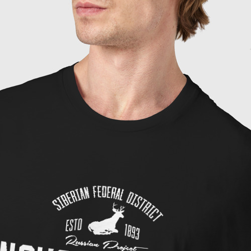 Мужская футболка хлопок Новосибирск Iron, цвет черный - фото 6