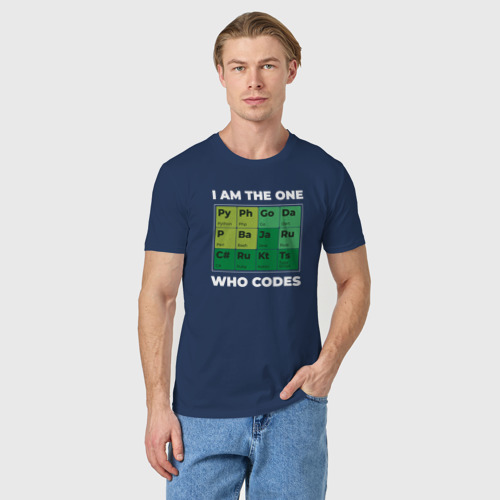Мужская футболка хлопок Программист, цвет темно-синий - фото 3