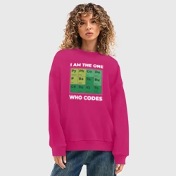 Женский свитшот oversize без начеса хлопок Программист - фото 2