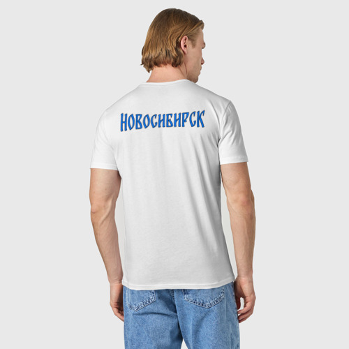 Мужская футболка хлопок Я родился на Оби (Новосибирск), цвет белый - фото 4