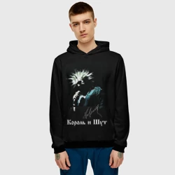 Мужская толстовка 3D Король и Шут: автограф - фото 2