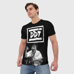 Мужская футболка 3D ДДТ - фото 2