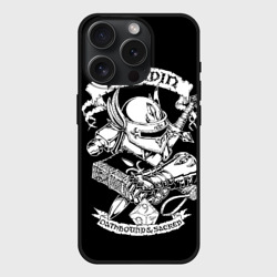 Чехол силиконовый для Apple iPhone 15 Pro матовый Paladin