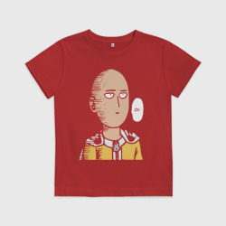 Детская футболка хлопок Сайтама согласен. Для темного