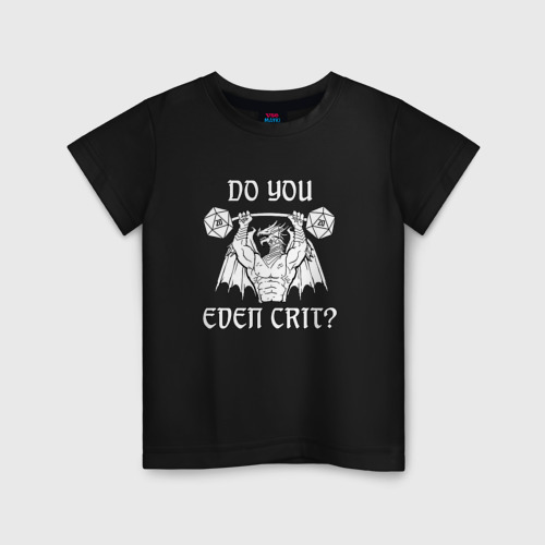 Детская футболка хлопок Do you even crit?, цвет черный