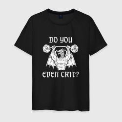 Мужская футболка хлопок Do you even crit?
