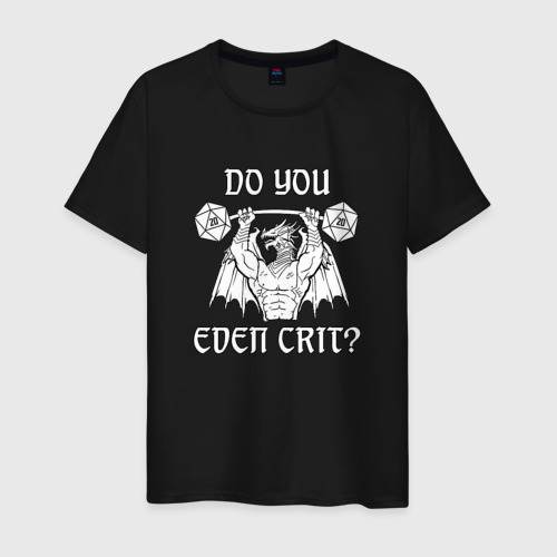 Мужская футболка хлопок Do you even crit?, цвет черный