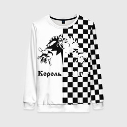 Женский свитшот 3D Король и Шут