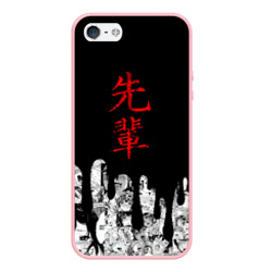 Чехол для iPhone 5/5S матовый Senpai Japan 01