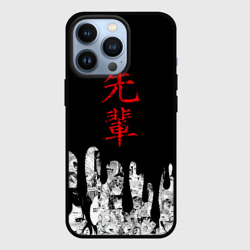 Чехол для iPhone 13 Pro Senpai Japan 01