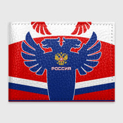 Обложка для студенческого билета Русский хоккей