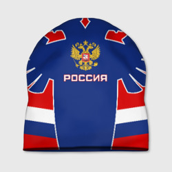 Шапка 3D Русский хоккей