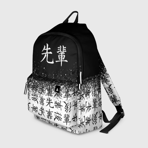 Рюкзак с принтом Senpai Japan 06, вид спереди №1