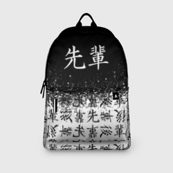 Рюкзак с принтом Senpai Japan 06 для любого человека, вид спереди №3. Цвет основы: белый