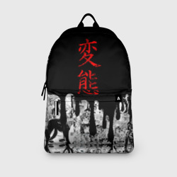 Рюкзак с принтом Японская анимация для любого человека, вид спереди №3. Цвет основы: белый