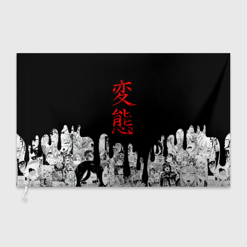 Флаг 3D Японская анимация - фото 3