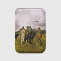 Картхолдер Magsafe магнитный Три богатыря