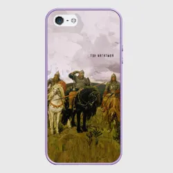 Чехол для iPhone 5/5S матовый Три богатыря