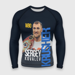 Мужской рашгард 3D Sergey Kovalev