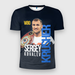 Мужская футболка 3D Slim Sergey Kovalev