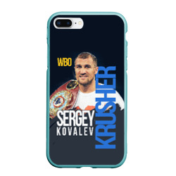 Чехол для iPhone 7Plus/8 Plus матовый Sergey Kovalev