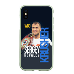 Чехол для iPhone XS Max матовый Sergey Kovalev