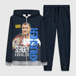 Женский костюм 3D Sergey Kovalev