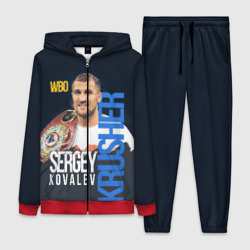 Женский костюм 3D Sergey Kovalev