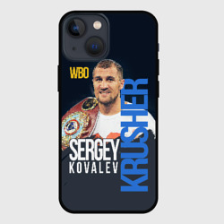 Чехол для iPhone 13 mini Sergey Kovalev