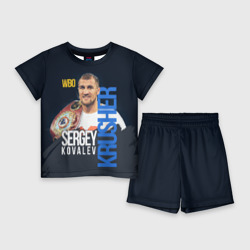 Детский костюм с шортами 3D Sergey Kovalev