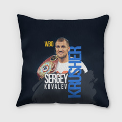 Подушка 3D Sergey Kovalev