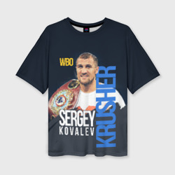 Женская футболка oversize 3D Sergey Kovalev