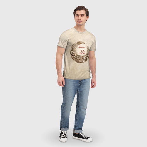 Мужская футболка 3D Мельница - фото 5