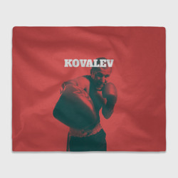 Плед 3D Kovalev