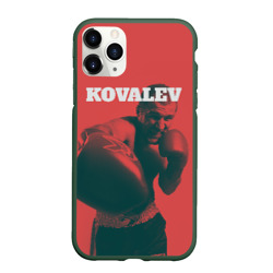 Чехол для iPhone 11 Pro матовый Kovalev