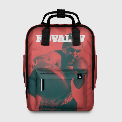 Женский рюкзак 3D с принтом Kovalev, вид спереди #2