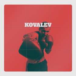 Магнитный плакат 3Х3 Kovalev