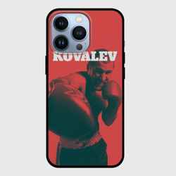 Чехол для iPhone 13 Pro Kovalev