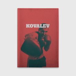 Обложка для автодокументов Kovalev