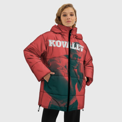 Женская зимняя куртка Oversize Kovalev - фото 2