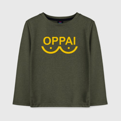 Детский лонгслив хлопок Оппай желтый