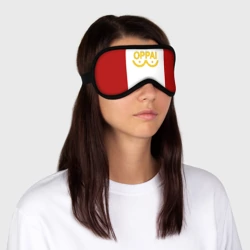 Маска для сна 3D One Punch MAN - oppai meme - фото 2