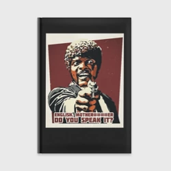 Ежедневник Do you speak IT?