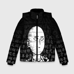 Зимняя куртка для мальчиков 3D Сайтама паттерн иероглифы