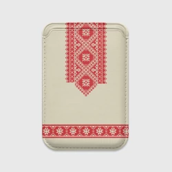 Картхолдер Magsafe магнитный Рубаха славянская вышиванка бежевая
