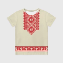 Детская футболка 3D Рубаха славянская вышиванка бежевая